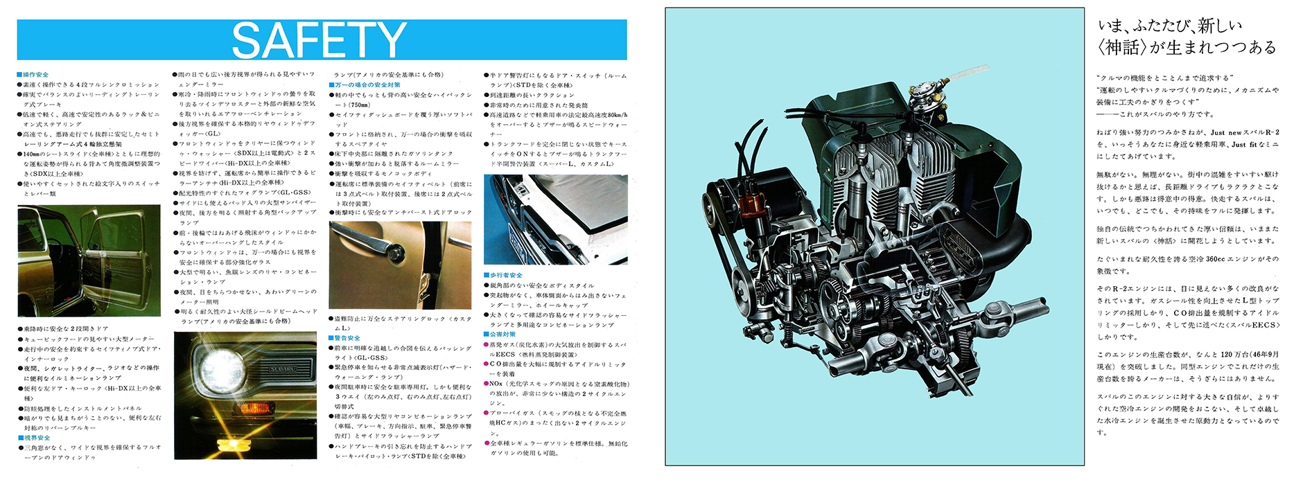 a46N10s Just New XoR-2  J^O(9)